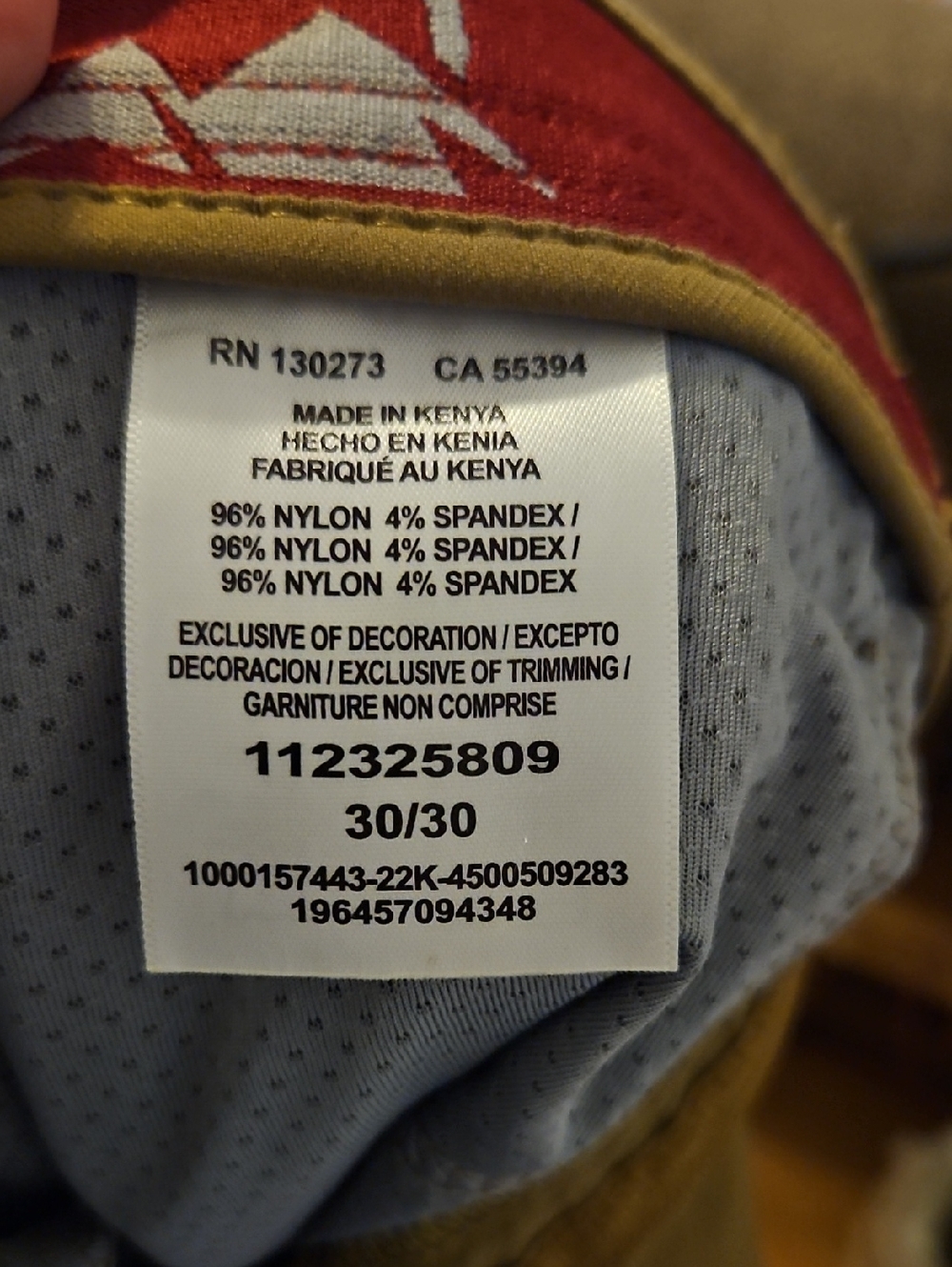 Men's Casual Cargo Pants in Brown - Picture 2 of 3